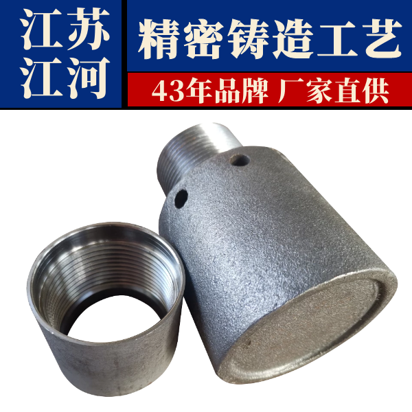 佛山風帽生產廠家 佛山風帽生產廠家