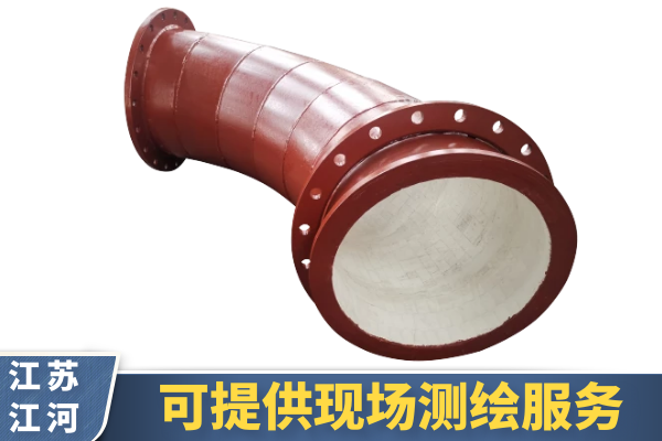 河北尾礦陶瓷管生產(chǎn)廠家-可提供現(xiàn)場測繪服務(wù)[江河]