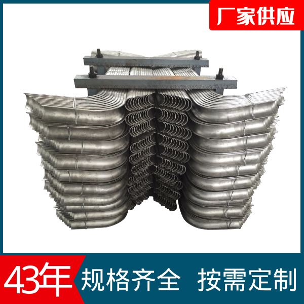 防磨護(hù)瓦生產(chǎn)廠家 防磨護(hù)瓦生產(chǎn)廠家