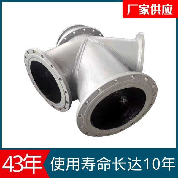 湖北雙金屬耐磨管道廠家 湖北雙金屬耐磨管道廠家