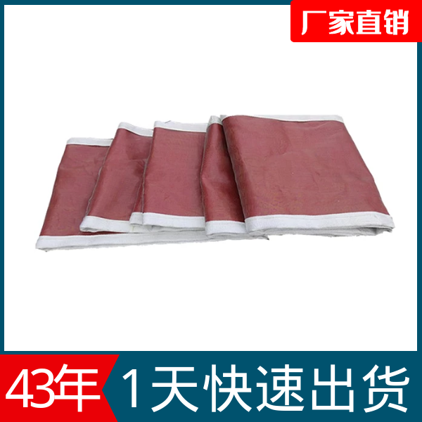 耐高溫蒙皮廠家 耐高溫蒙皮廠家