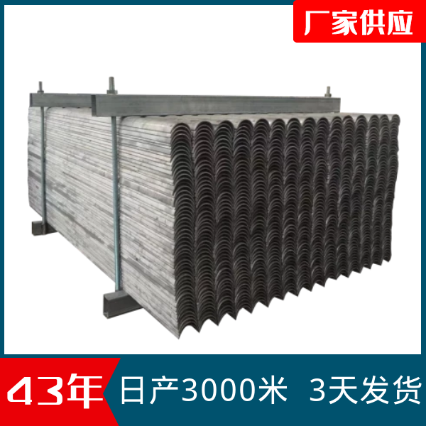 山東防磨瓦生產廠家 山東防磨瓦生產廠家