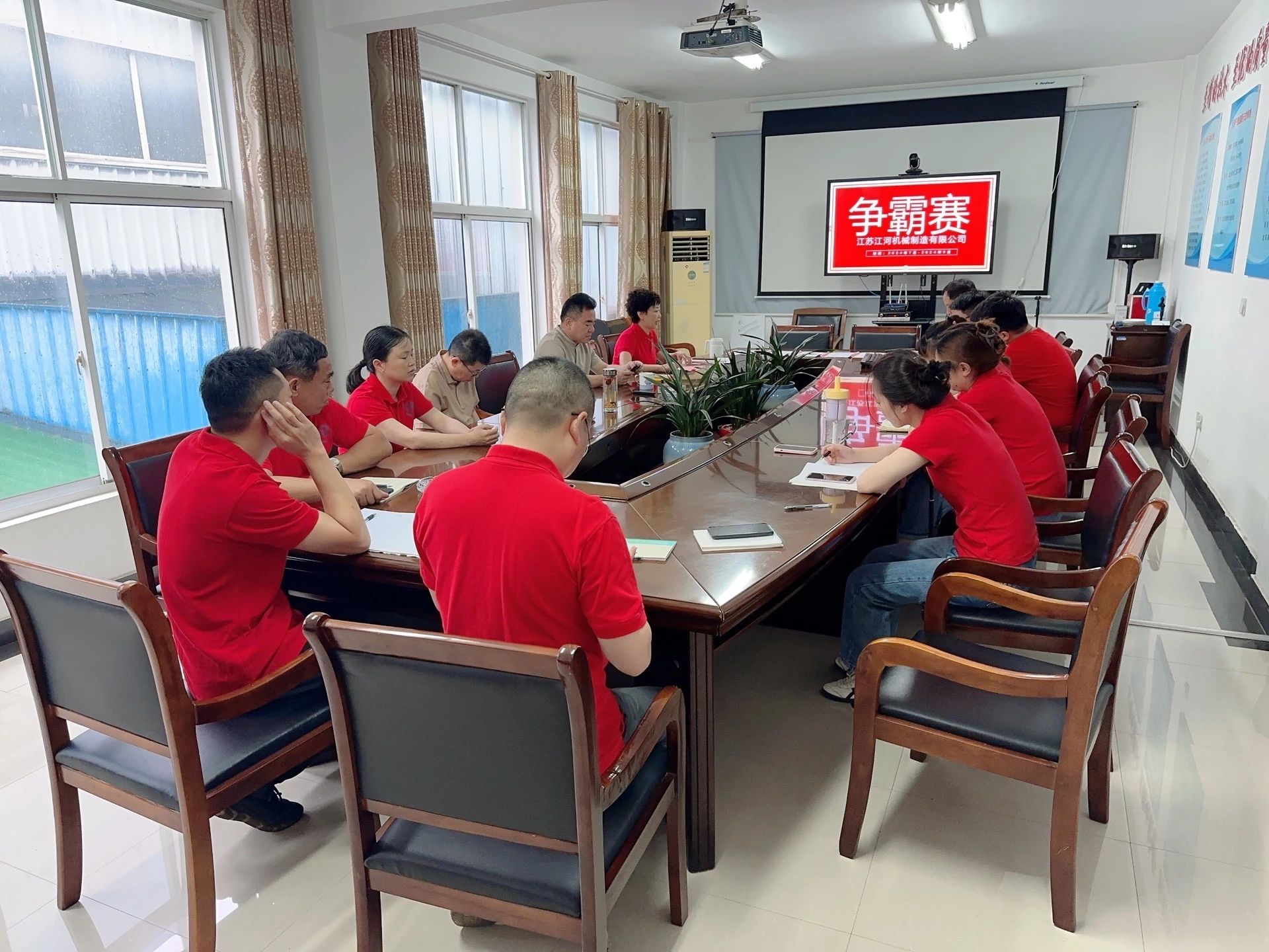 江蘇江河 江蘇江河