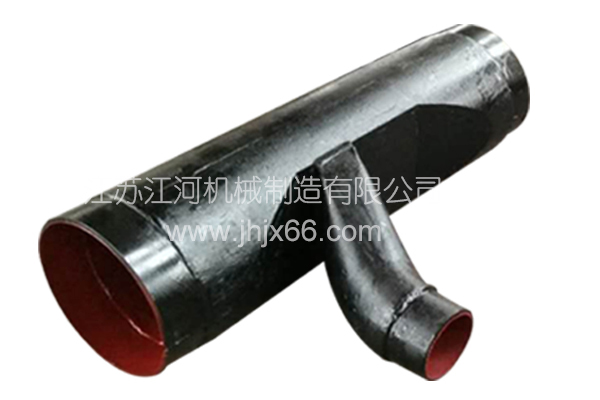 煤粉混合器 煤粉混合器